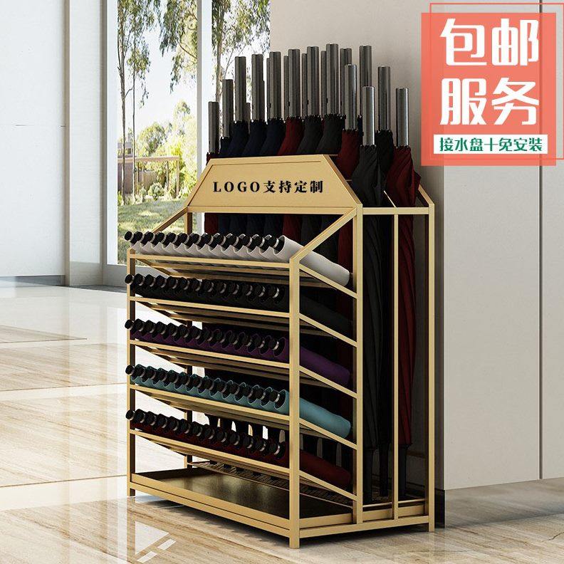 便民雨伞架商用进门口大堂雨具收纳售楼处大型学校教室放伞置物架