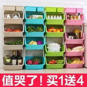 kệ đựng gia vị có nắp đậy Kệ bếp nhiều tầng tiết kiệm không gian vật tư nhỏ - Trang chủ móc dán treo tường