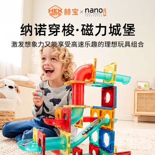 【年货狂欢季】赫宝纳诺闪电萤火虫电子宠物电动机械机器人玩具