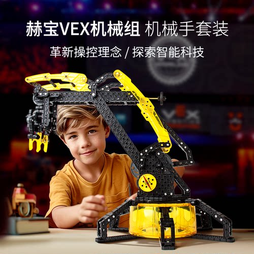科技积木儿童拼装玩具益智