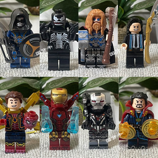 国产积木复仇者联盟积木人仔拼装男孩洛基钢铁蜘蛛侠奇异博士玩具