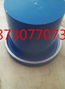 CA砂浆密度仪 108109 砂浆密度筒 砂浆表观密度测定仪1L容积