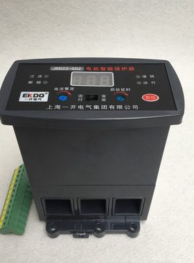 电动机智能保护器马达保护装置JRD2210F JRD2250Z 30A 20A 100A