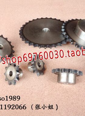 08B工业链轮 4分42齿 4分单排链轮 08B42T 齿台轮 节距1270mm