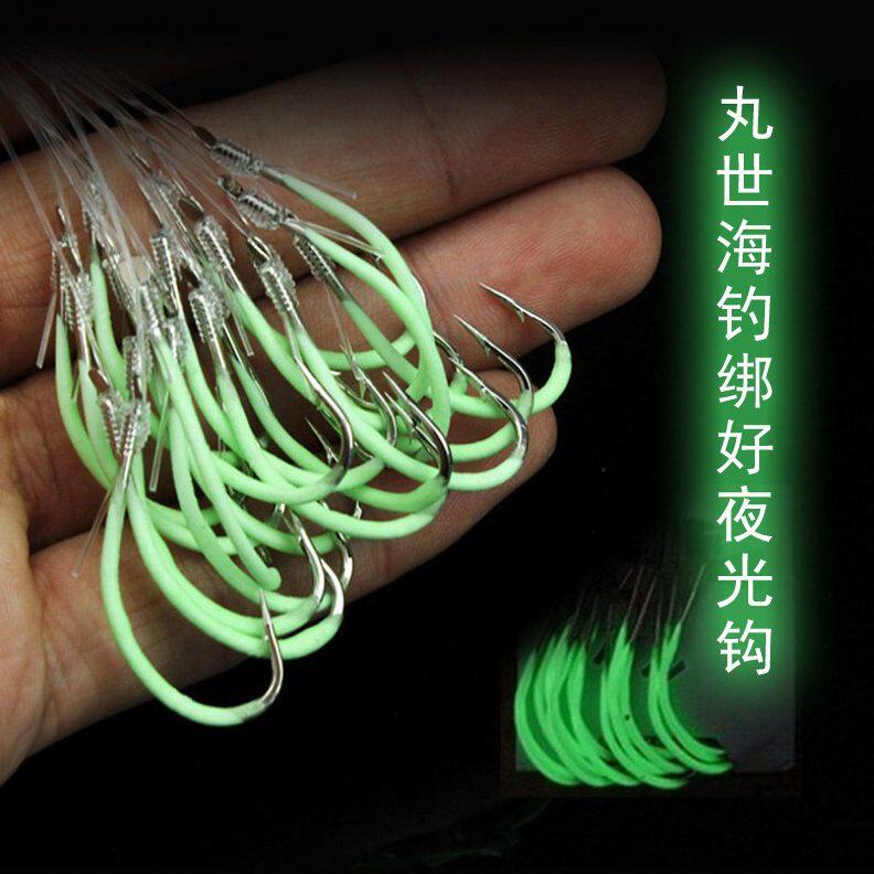 海竿江河成品管付无倒刺绑好的平打绑好北征亮片鱼钩