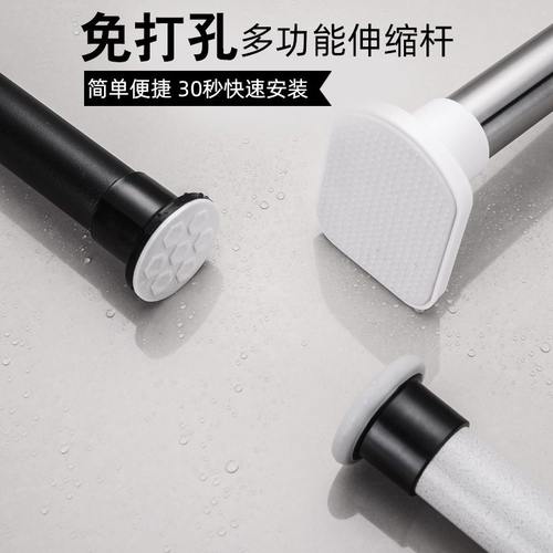 免打孔易安装窗帘杆晾衣杆加粗弹簧杆伸缩杆白色阳台可伸缩杆子