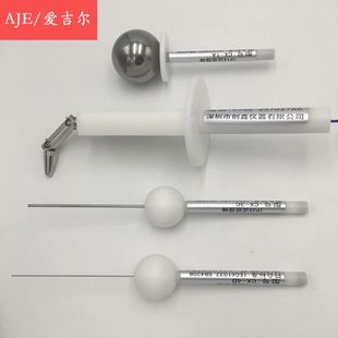 IP1X试验探棒 IP4X试验探针 IP2X试验探棒 IP3X试验探针