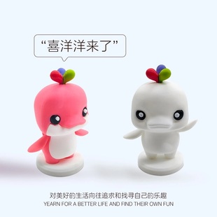 大湾鸡现货十五届全运会吉祥物周边喜洋洋乐融融立体公仔送礼物