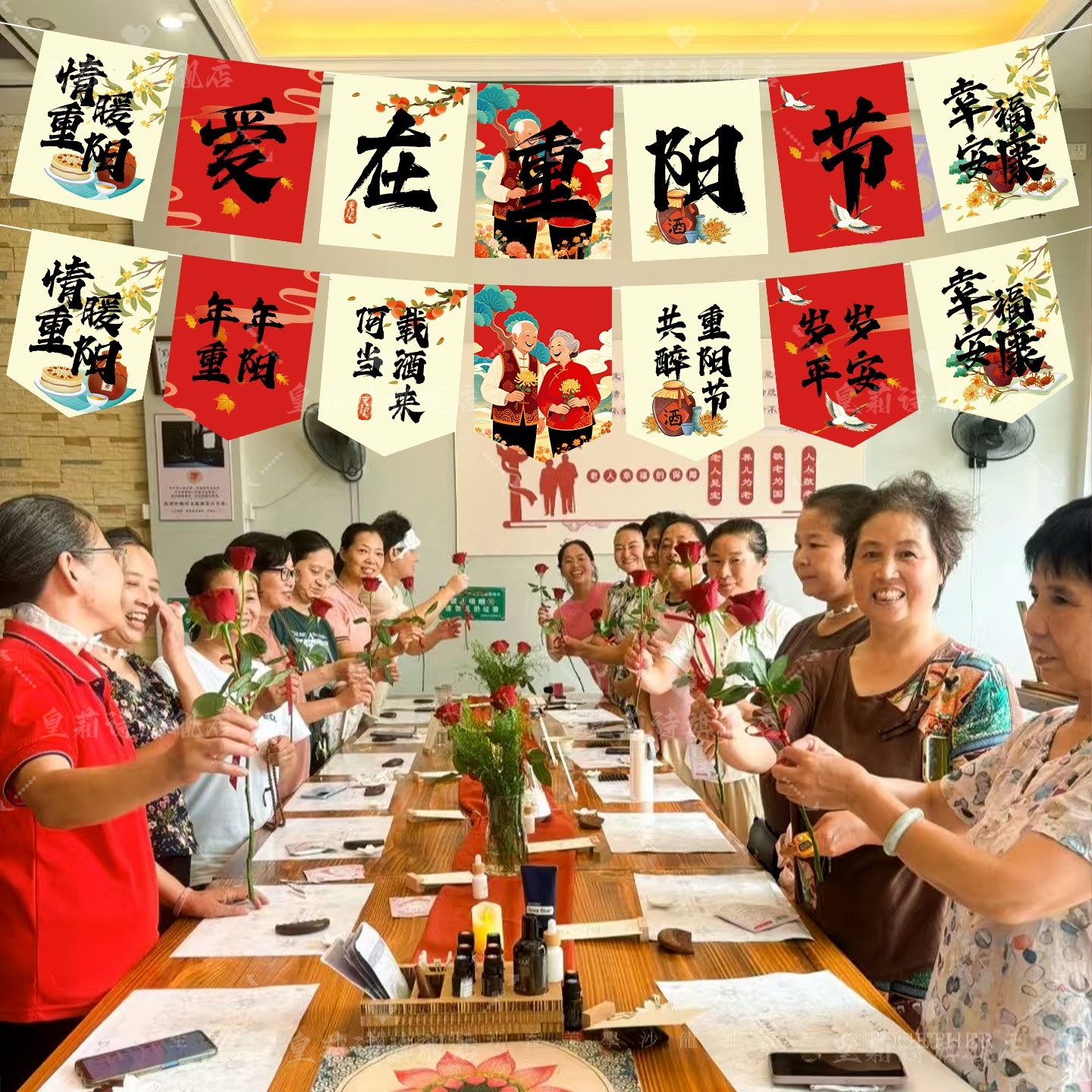 九九重阳节拉旗学校环创装饰挂饰吊饰养老敬老院社区活动场景布置