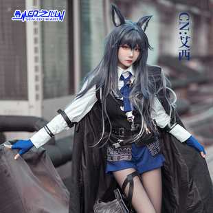 缄默德克萨斯cos服cos游戏明日方舟异格德狗cosplay服装 现货 女装