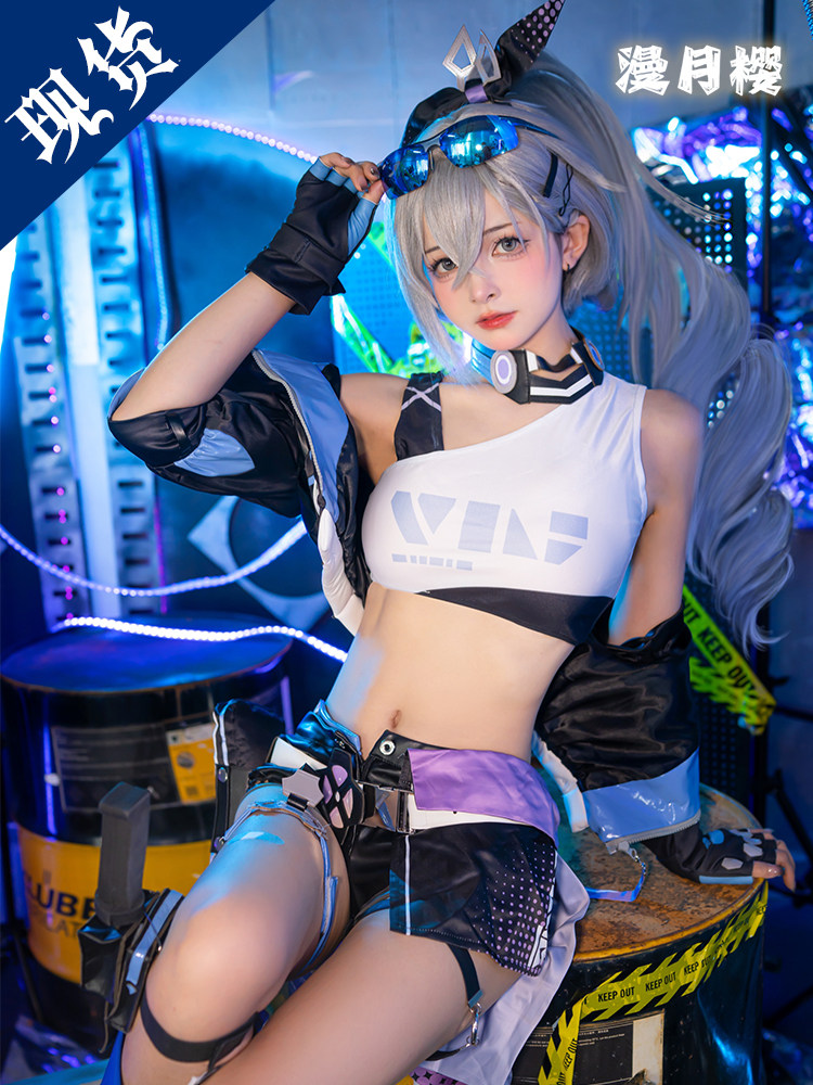 银狼cos崩坏3星穹铁道cos银狼游戏衣服萝莉常服cosplay女装