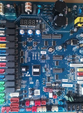 海尔空调MX8系列RFC*MXMLYA主板 0151800256 模块 0151800258