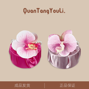 风吕敷喜糖盒结婚喜饼礼盒成品含糖伴娘搭配好珍珠手提伴手礼糖果