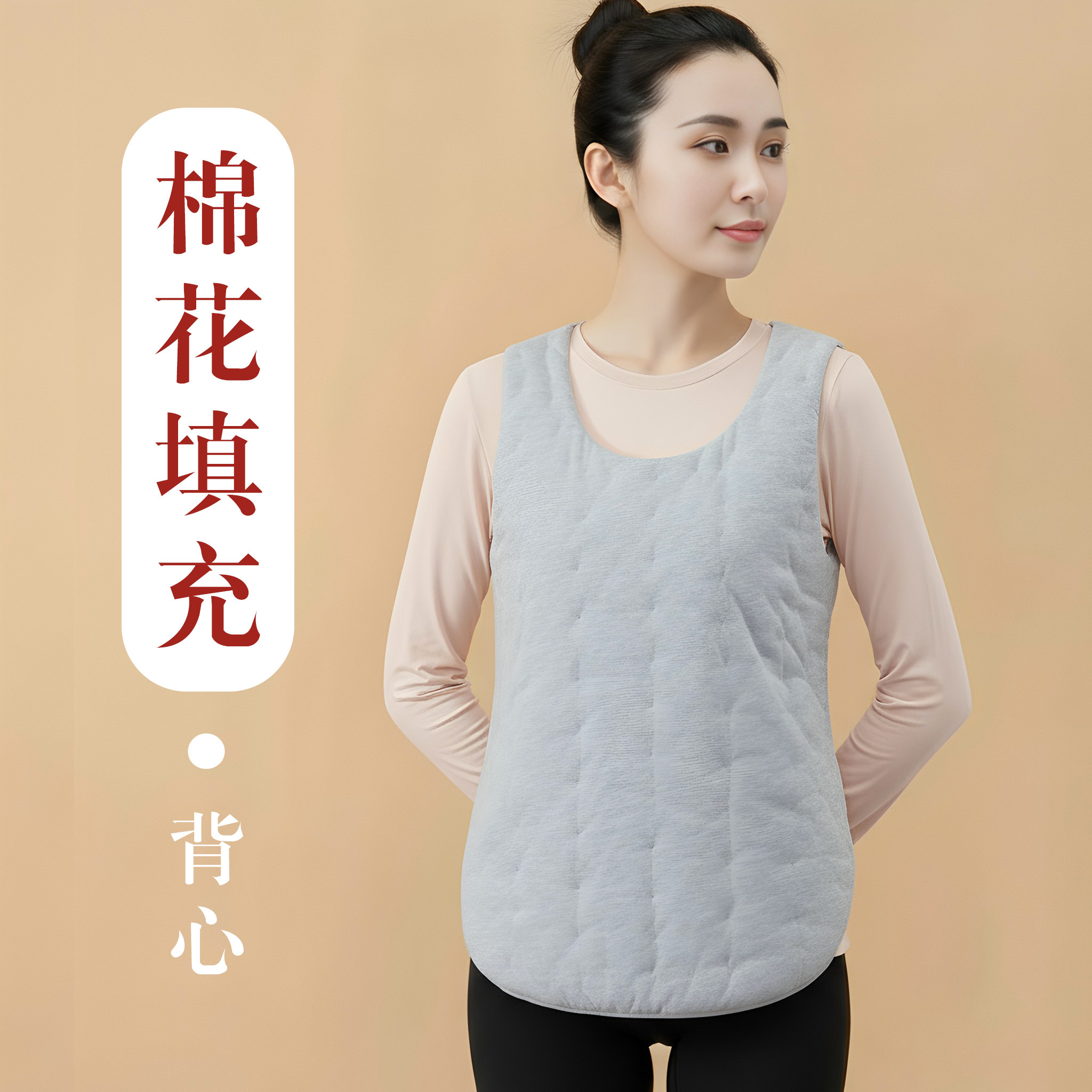 加厚手工棉花保暖肚兜背心式睡觉防着凉中老年男女士成人暖胃护腰