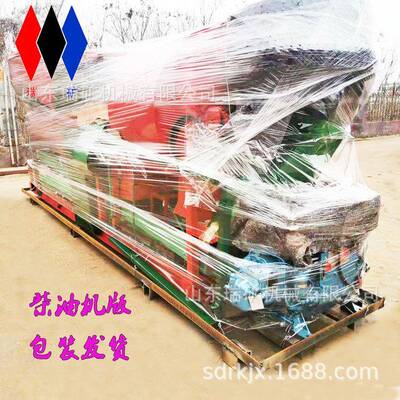 自捡拾花生摘果机拖拉机牵引带动8000型摘花生机自动装袋