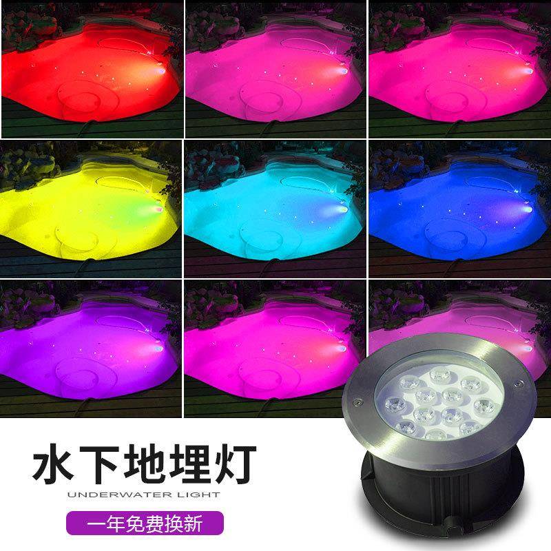 LED水下埋地灯全不锈钢rgb七彩水景灯12w18W嵌入式泳池水下地埋灯