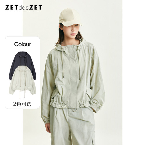 ZETdesZET/己也纯色休闲外套