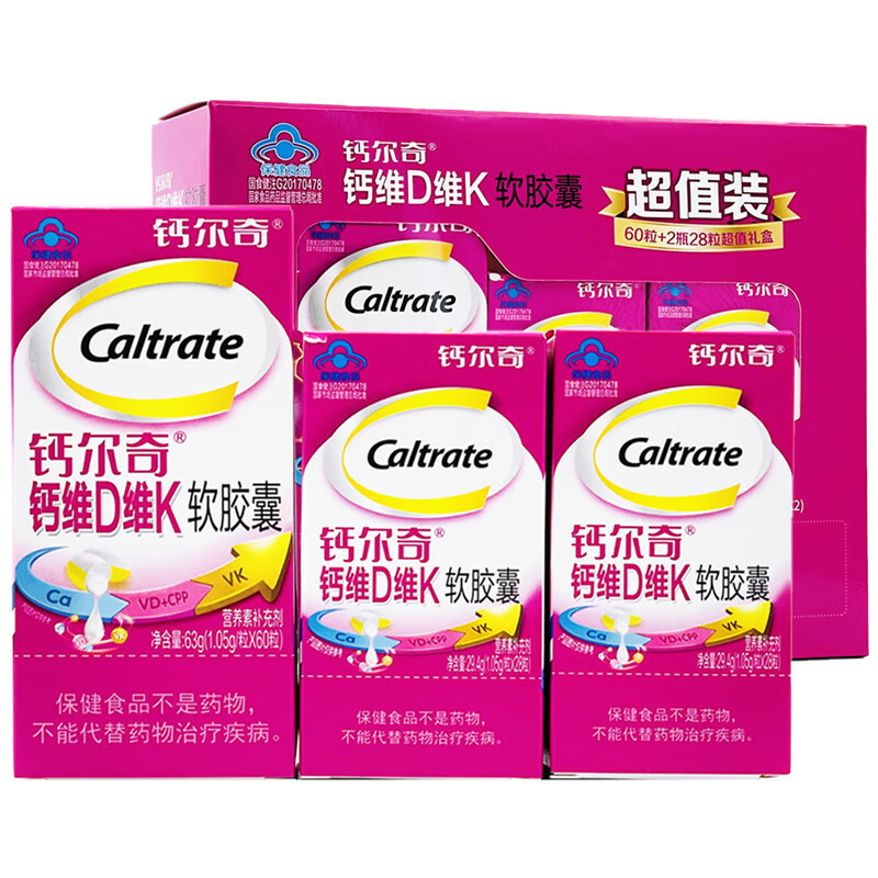 钙尔奇钙维D维K软胶囊