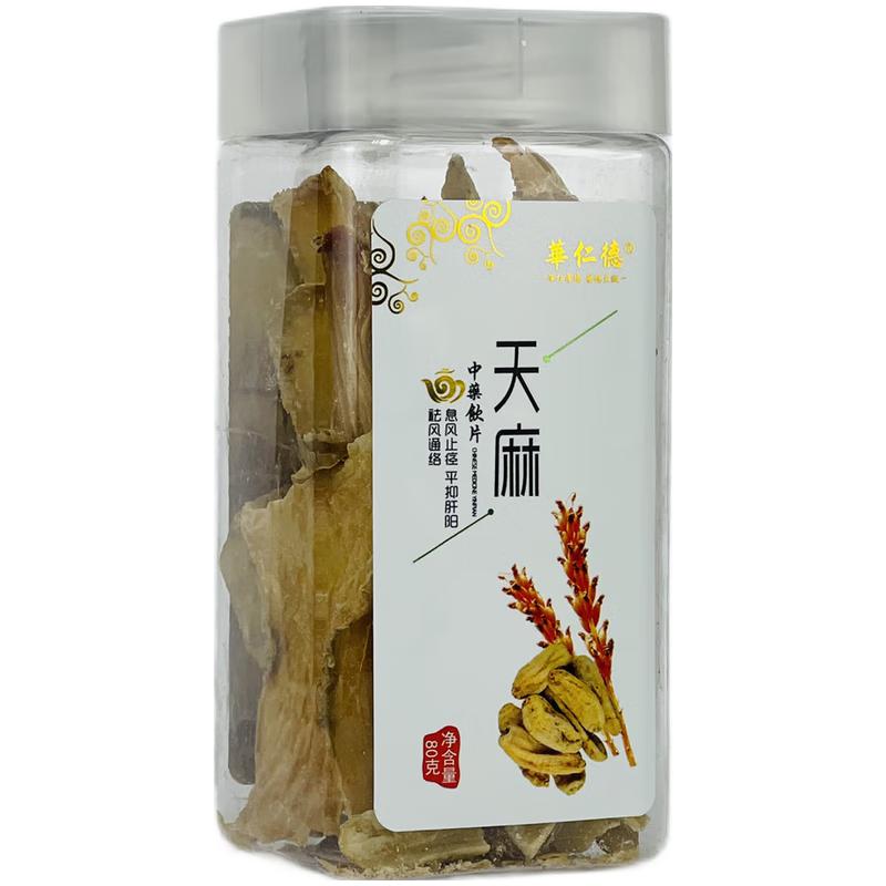 华仁德 天麻 80g