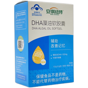 W】安琪纽特  DHA藻油软胶囊 0.3g*35粒