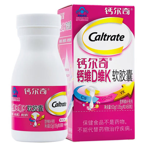 钙尔奇钙维D维K软胶囊 60粒
