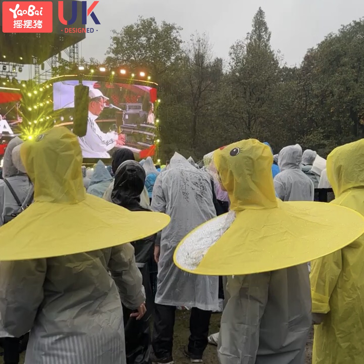 音乐节飞碟雨衣小黄鸭卡通雨披成人儿童斗篷式雨伞帽女孩大人网红