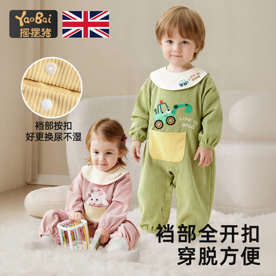 连体罩衣爬爬衣婴儿爬行服灯芯绒