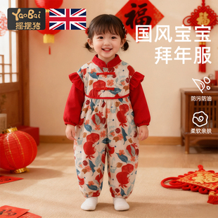 新年罩衣男宝宝爬行衣秋冬外穿连体衣红色拜年爬爬服洋气儿童围裙