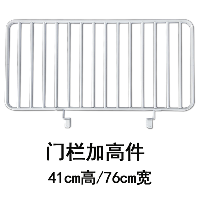 猫栅栏门聚悠宠加高件
