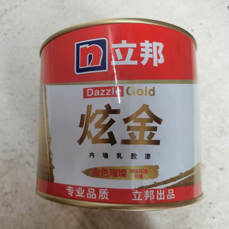 立邦净味炫金水性金漆金属木器佛像模特雕花装饰画框金腰线雕塑漆