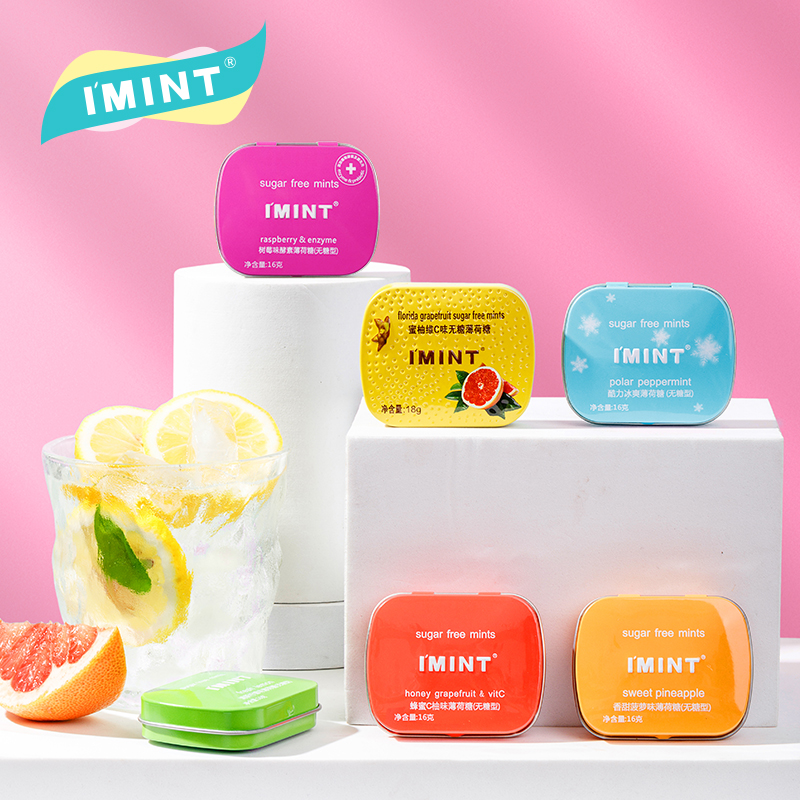 IMINT无糖薄荷糖戒烟清凉口香糖