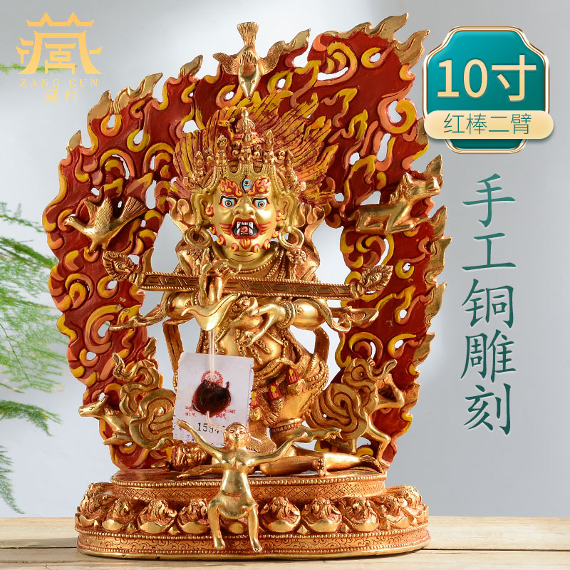 ۻ㣺شᲴֹȫ̽ͭӼƷڼ10