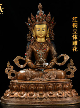 藏村红铜雕花藏式客厅铜雕像摆件