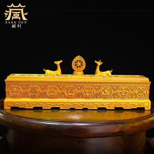 藏村铜饕餮八吉祥室内卧香炉摆件