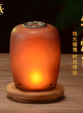 藏村琉璃氛围香薰灯中式客厅摆件