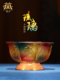 藏族村寨彩绘玻璃供水碗 观音财神贡杯摆件 家庭荷花佛前圣水杯
