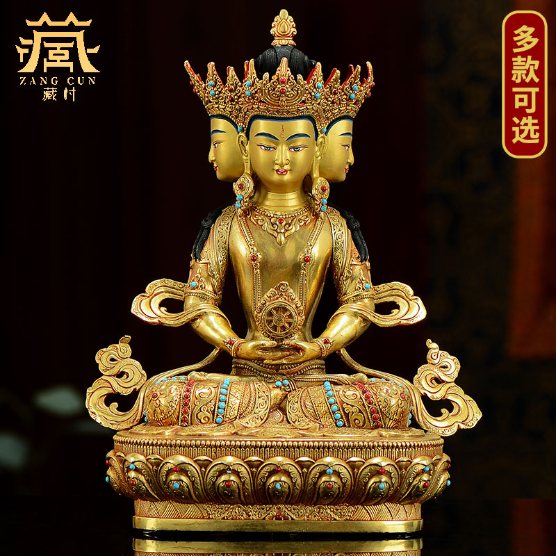 藏村客厅家用精工铜鎏金铜像摆件