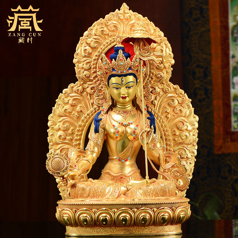 藏村《大白伞盖佛母》佛像精工铜鎏金居家客厅背光铜雕像摆件10寸