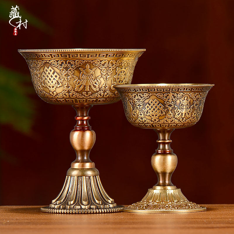 藏村全铜八吉祥雕花酥油灯座家用金边桌面长明灯蜡烛台液体酥油灯