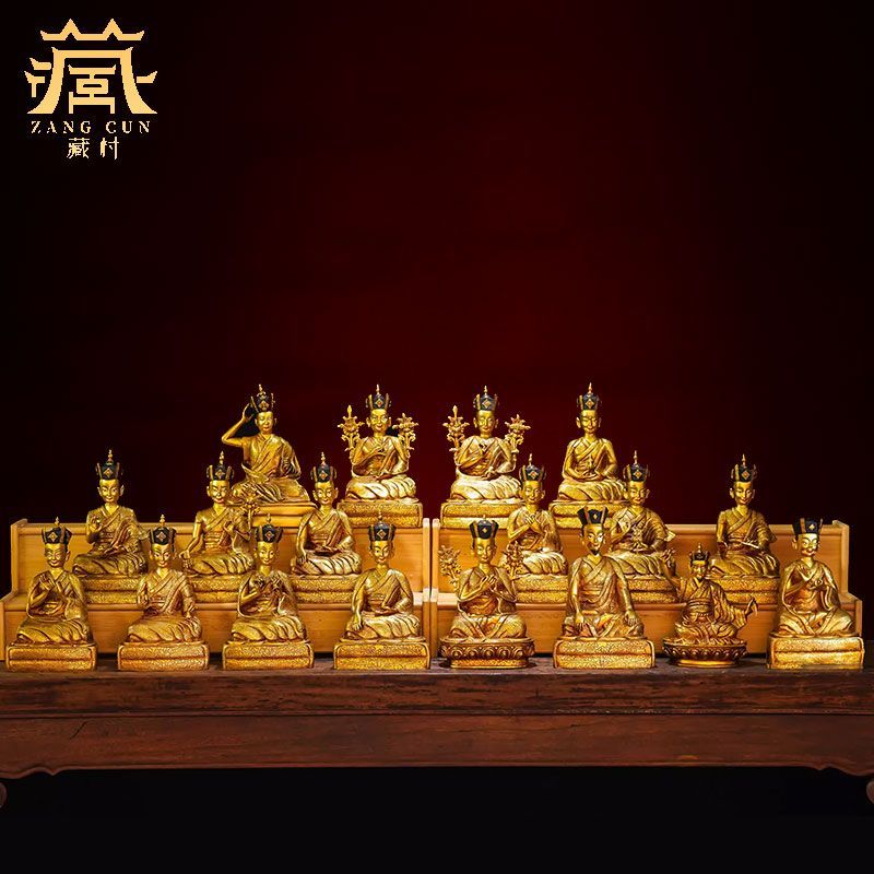 藏村十六世噶玛巴铜像家用铜全鎏金雕花让琼利佩多杰铜像家居摆件
