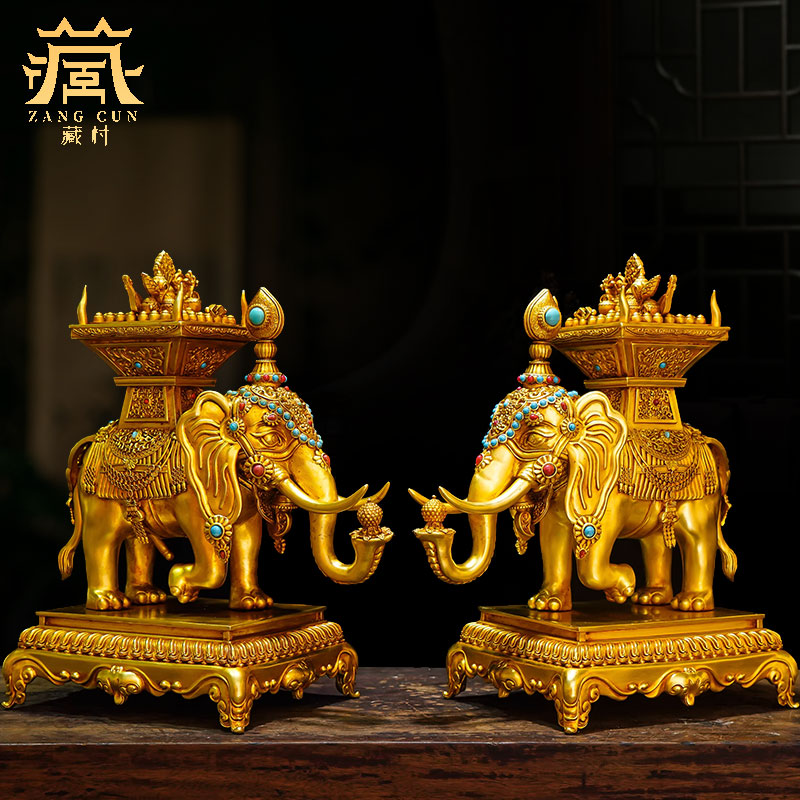 藏村铜鎏金雕花象宝摆件宝石镶嵌象驼送宝室内摩尼宝象供具摆件