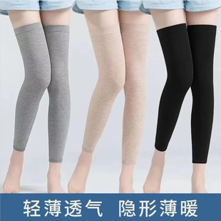 中老年男女夏季 无痕棉 老寒腿保暖护膝办公室空调房加长薄款