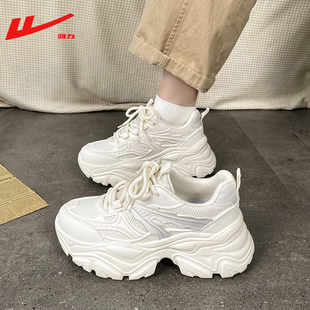 回力女鞋老爹鞋女款2025新款夏季网面透气潮鞋子女厚底休闲运动鞋