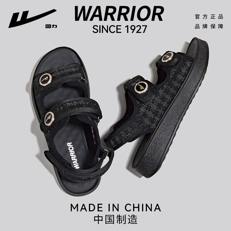 回力凉鞋女2025新款夏季厚底超火百搭不累脚外穿时尚高级感配裙子