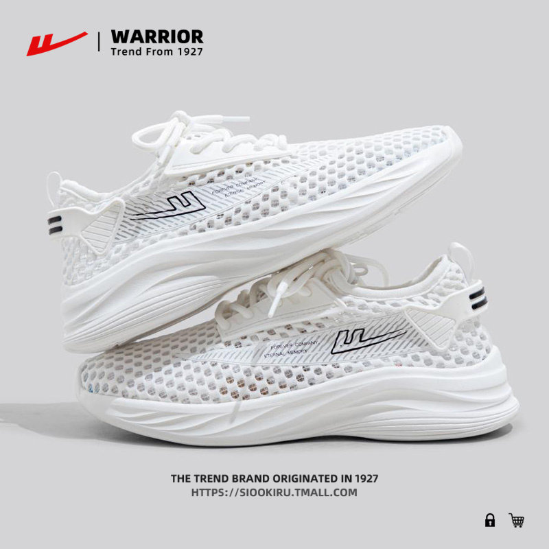 回力女鞋网鞋女款2025春夏新款大网孔鞋子透气网面轻便跑步运动鞋