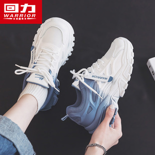 回力女鞋老爹鞋女2025夏季新款网鞋女透气网面厚底增高休闲运动鞋
