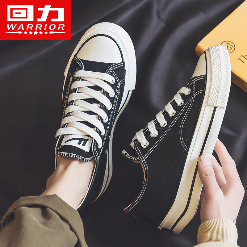 回力帆布鞋男2025新款超火黑色运动休闲鞋软底不累脚百搭透气夏季,流行男鞋,帆布鞋,淘宝优惠券,粉丝福利购,淘宝优惠卷