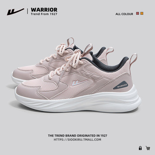 回力女鞋妈妈运动鞋2025新款中老年舒适软底春夏透气轻便跑步鞋子