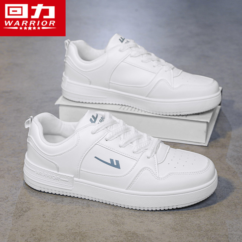 回力板鞋男款2025新款夏季舒适透气男士休闲鞋低帮轻便运动鞋子潮