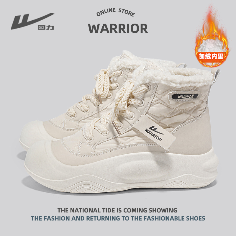 回力女鞋高帮加绒雪地靴休闲鞋